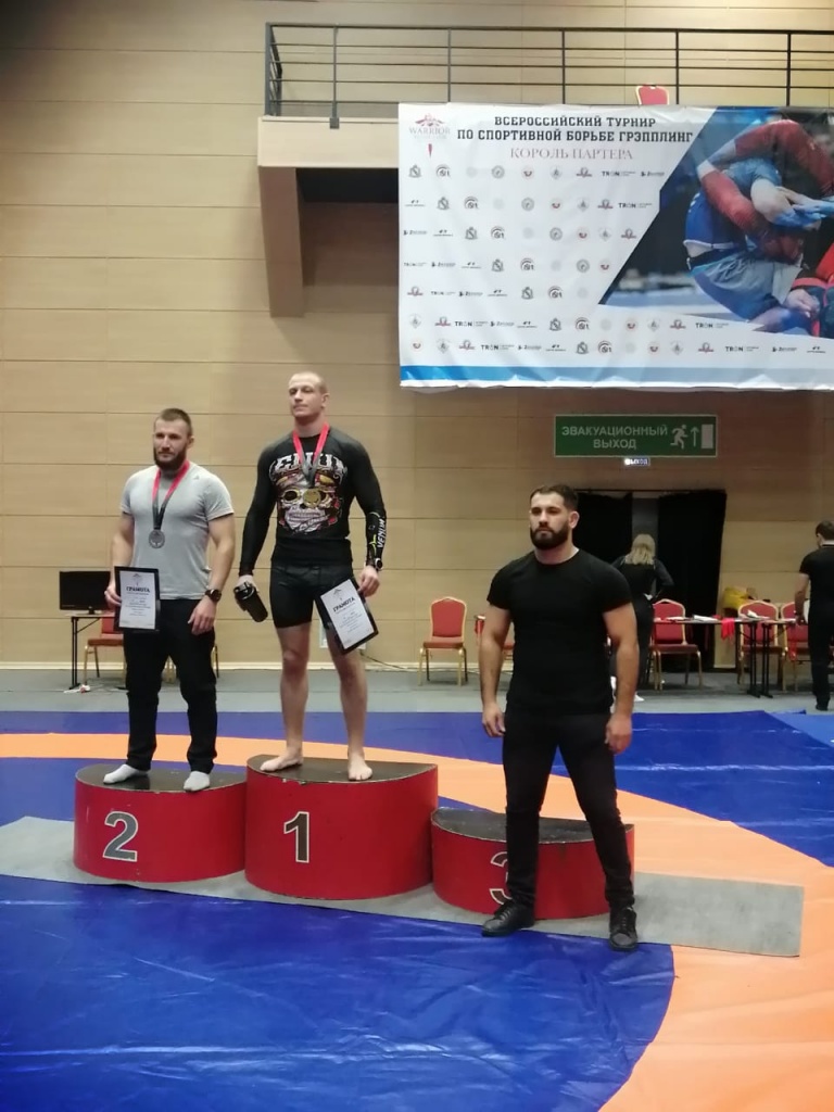 Грэпплинг партер дети