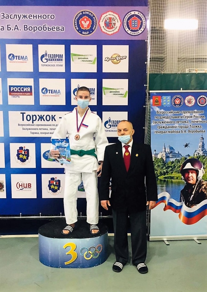 спортсмены на соревнованиях. всероссийская турнир по дзюдо торжок. дзюдо фрязино. смета соревнований по дзюдо. турнир воробьева дзюдо.