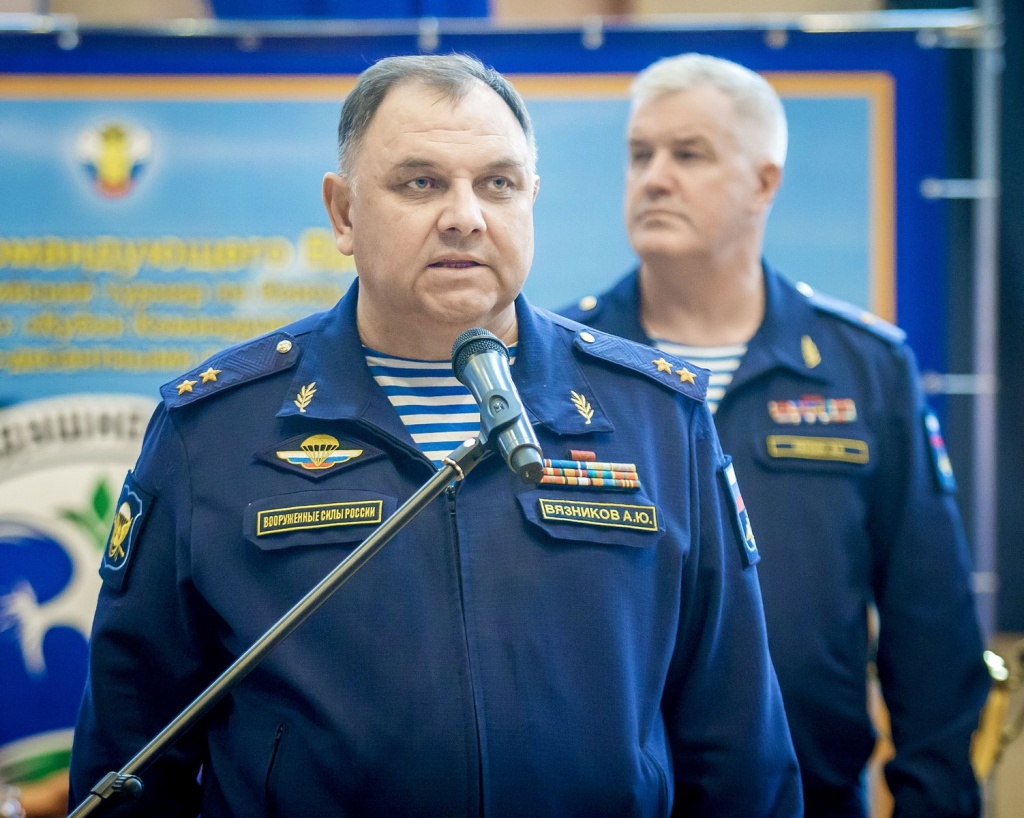 Командующие вдв по годам