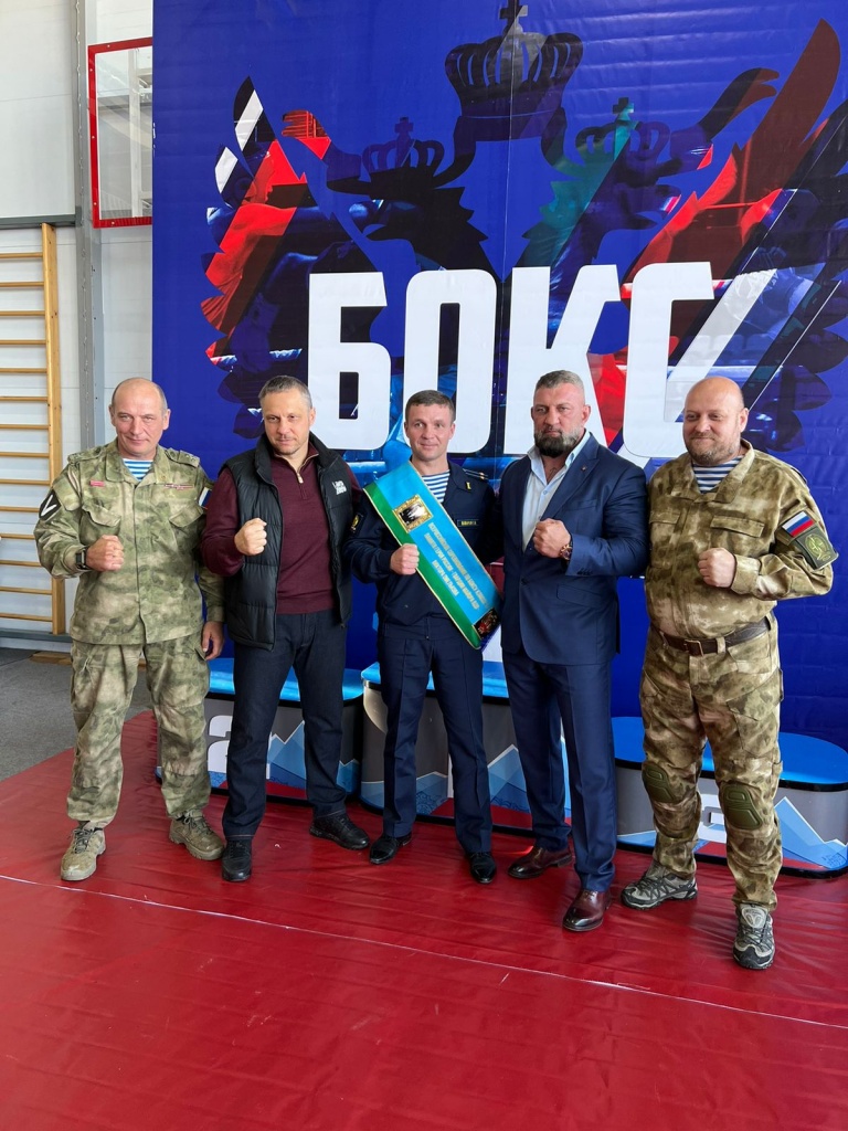 Соревнования по боксу класса а