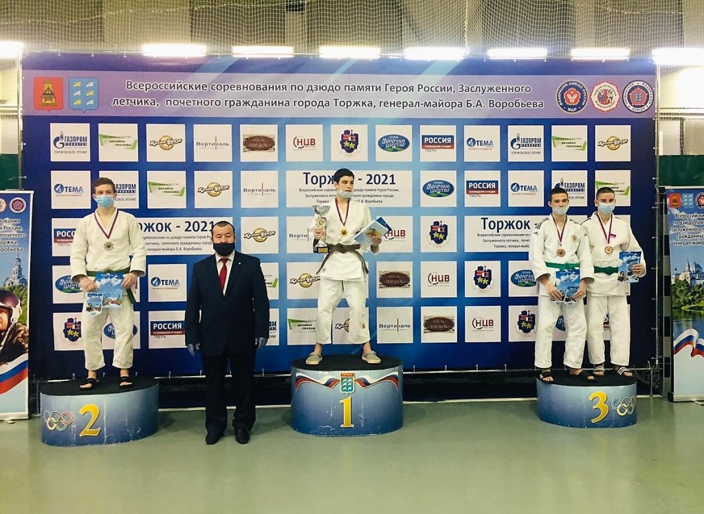 всероссийский соревнования по дзюдо торжок. федерация дзюдо торжка. соревнования по дзюдо северо запад. всероссийские соревнования воробьева торжок дзюдо. всероссийские соревнования воробьева торжок дзюдо.