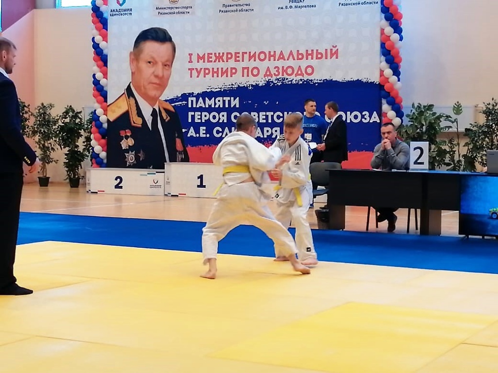 межрегиональные соревнования по дзюдо