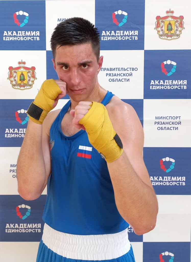 Мастер спорта россии минспорт